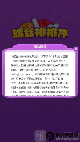 ��˿������׿���ֻ���