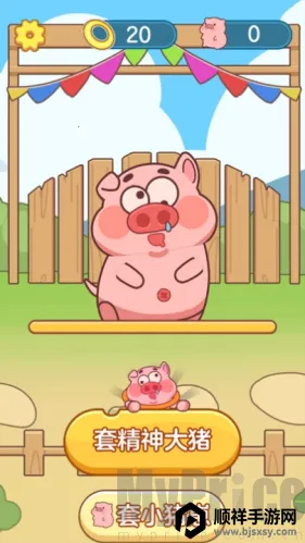 ץ�˸���(����������Ϸ)