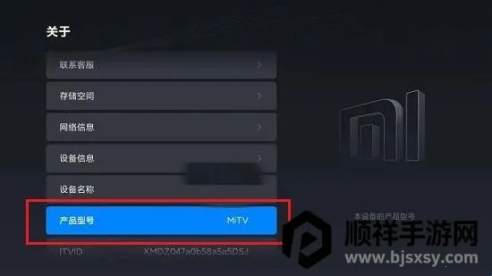 甲壳虫adb助手老版本 甲壳虫adb助手老版本