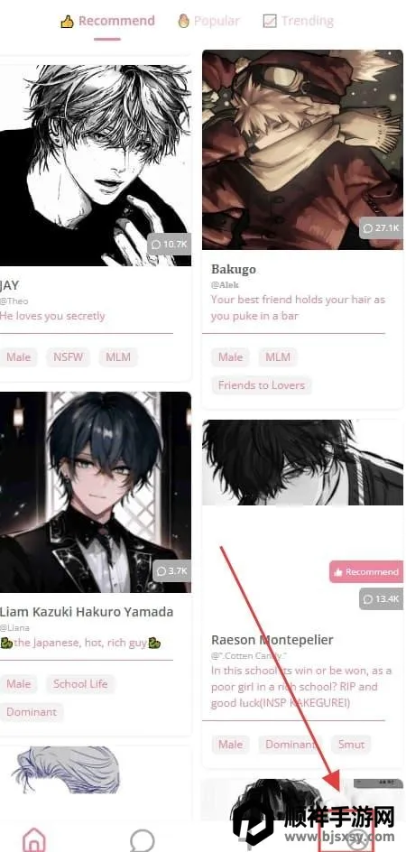 dokichat�ٷ��������