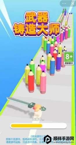 ���������ʦ���޽��