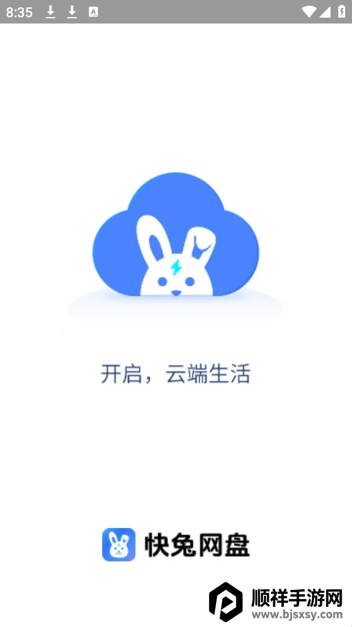 �ǳ�����(�Ʒ��񹤾�)