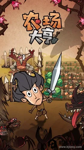 ũ���������