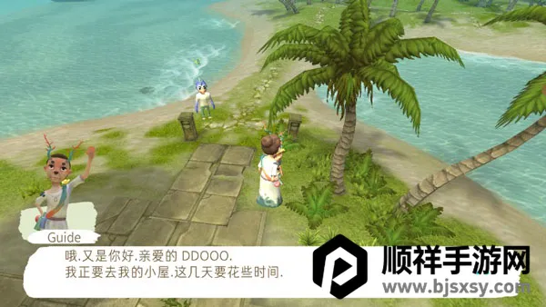 除了我2026官方正版 除了我2026官方正版