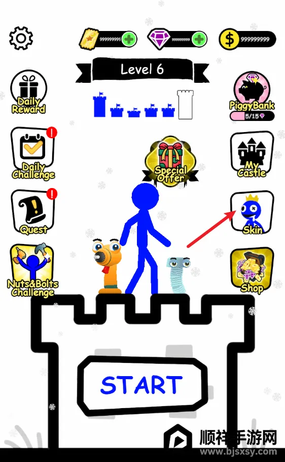 �����Ӣ�����������ڹ��ƽ������