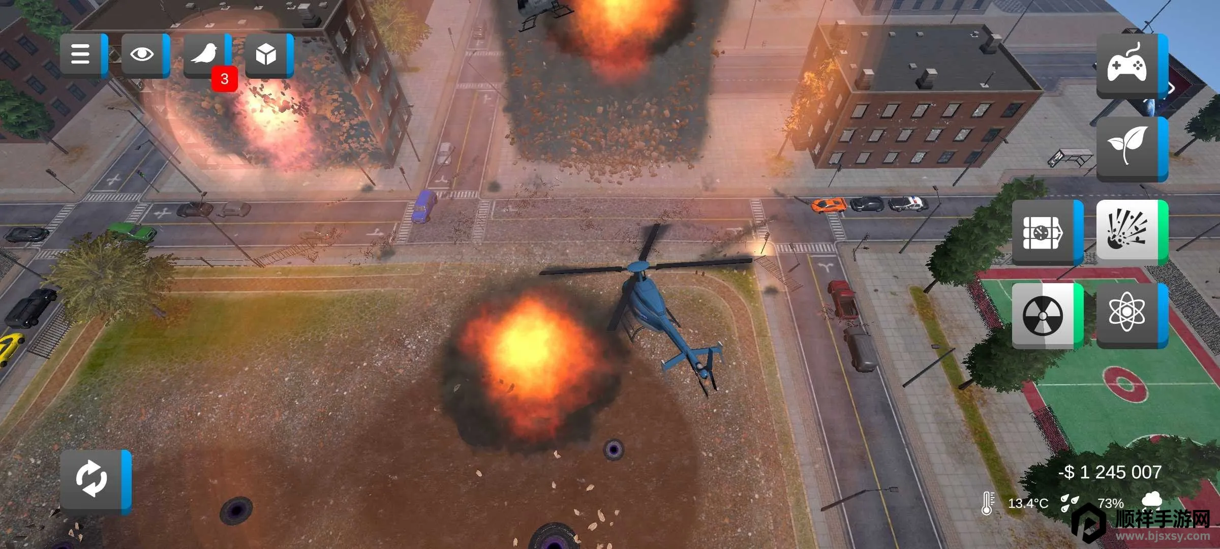 ���з���ģ����2�ƽ��