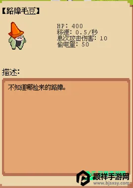 ׯ԰����ս͵�����񾭿�(�����˸�ͬ����Ϸ)