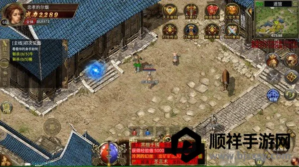 月光3(传奇战斗游戏) 月光3(传奇战斗游戏)