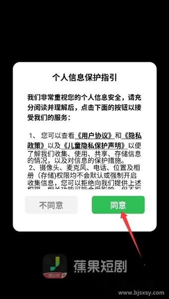 ��ôʹ����ͼ1