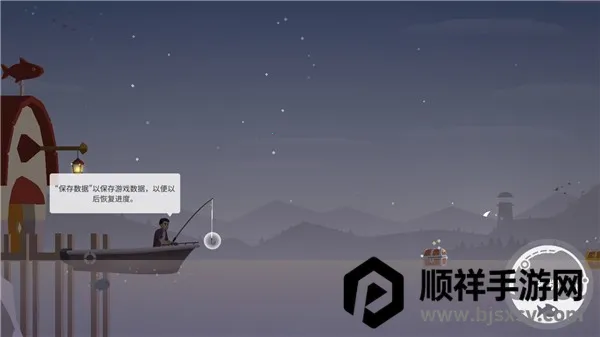 ���������ƽ��