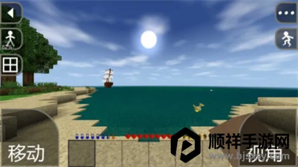 ����ս��ĩ�շ���ģ��(����������Ϸ)