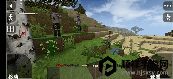 ����ս��ĩ�շ���ģ��(����������Ϸ)