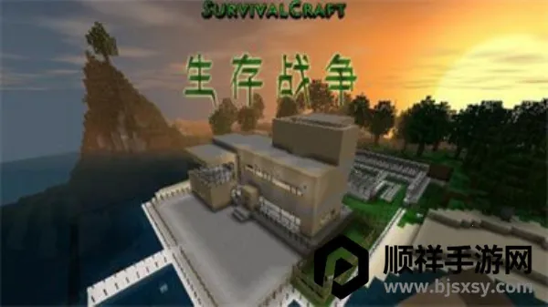 ����ս��ĩ�շ���ģ��(����������Ϸ)