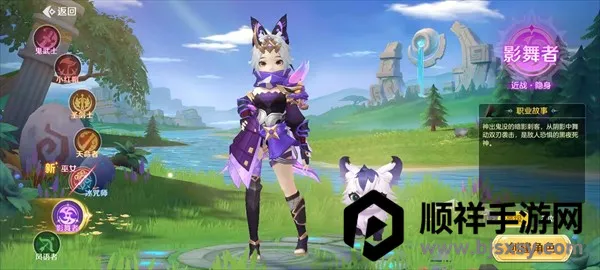 勇者幻兽录(二次元冒险游戏) 勇者幻兽录(二次元冒险游戏)