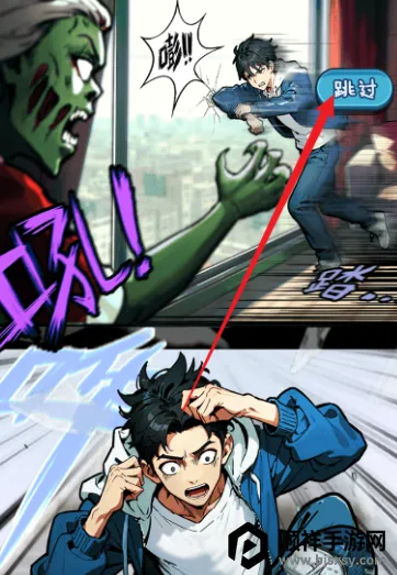 �ز�ס�ĵ����ƽ��