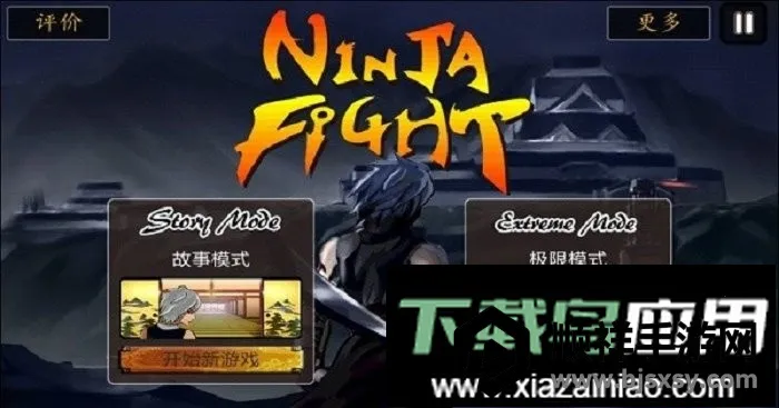 ��ħ����2026�ٷ�����