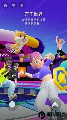 崽崽zepeto国际服官服 崽崽zepeto国际服官服