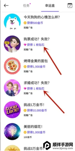 崽崽zepeto国际服官服 崽崽zepeto国际服官服