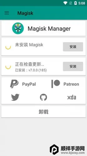 magisk���30400�汾����
