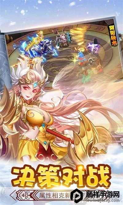 ��ʤ�����׿���ֻ���