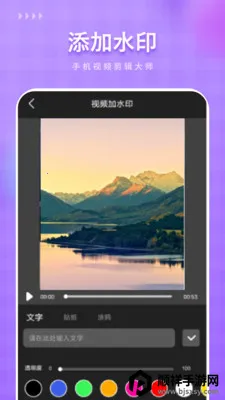 ��Ѽ���(�ֻ���������)