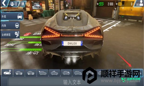 ��ʻѧУģ����Evo�ƽ��