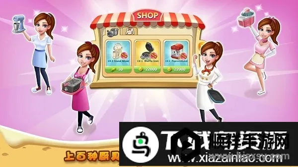 rising super chef22026最新版本 rising super chef22026最新版本