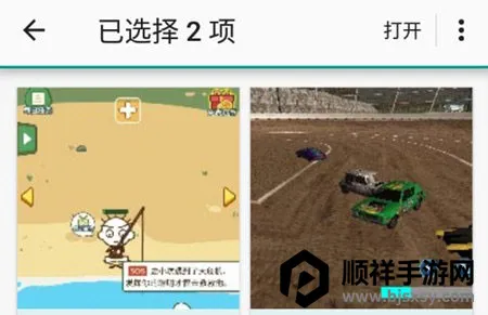 Ȥ��ӡ�߼�����Ѱ����ذ�װ