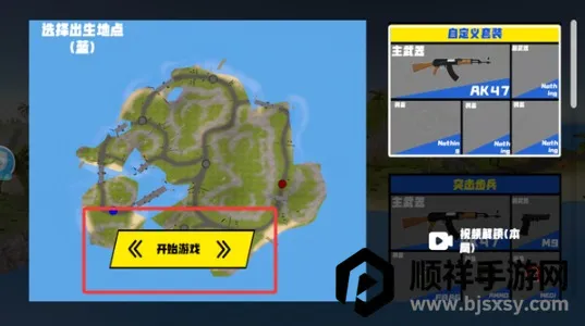 ս��ģ�������ò˵�