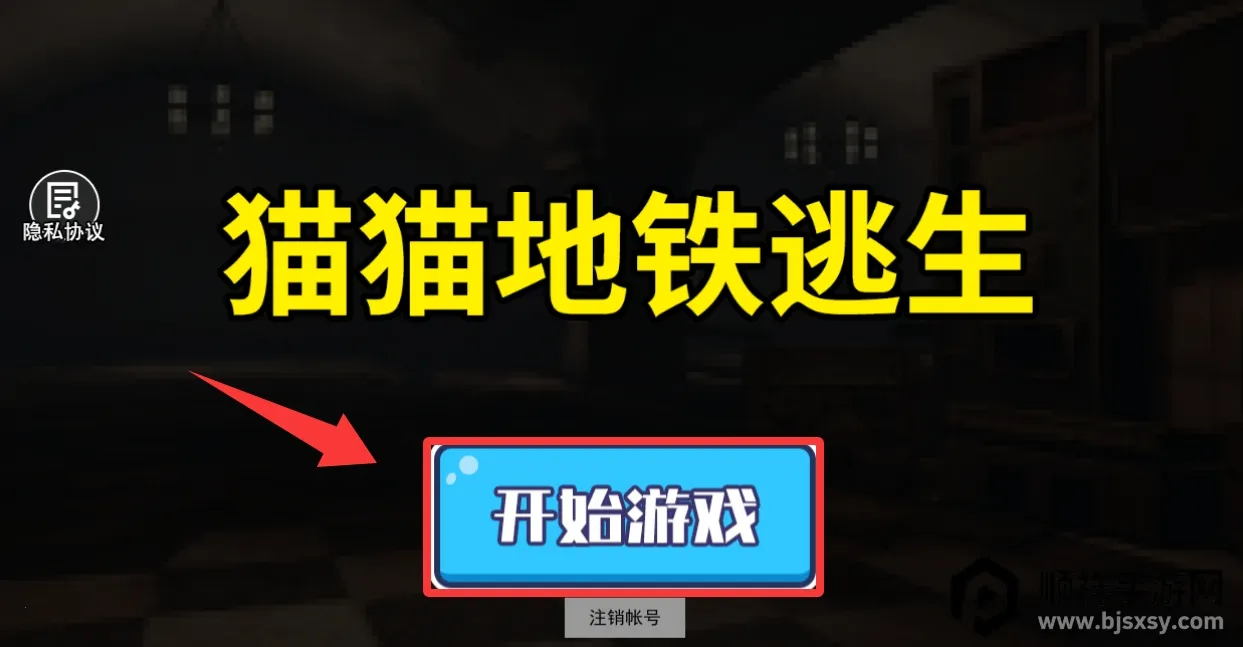 èè���������ն��ϳ�ͻ����