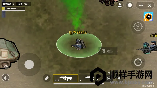 èè���������ն��ϳ�ͻ����