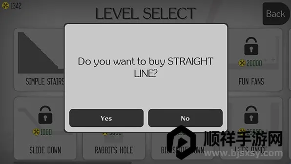 弄死火柴人破解版下载安装中文 弄死火柴人破解版下载安装中文