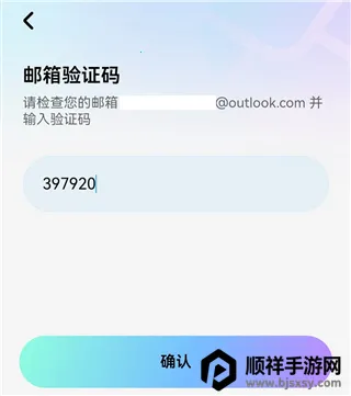 miraimind聊天软件下载 miraimind聊天软件下载
