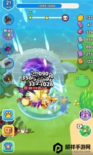 ��Ҫ��װ�������޸���