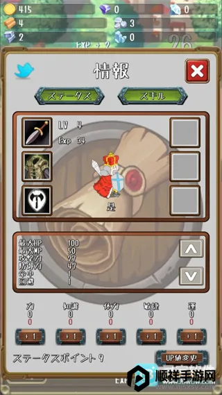 �����Ĺ���MOD���ײ˵�