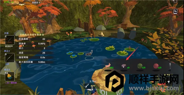 工匠物语3内置作弊菜单 工匠物语3内置作弊菜单