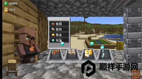 ��ׯ�����̴����ƽ��