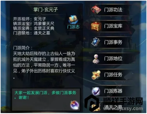 ��ׯ�����̴����ƽ��