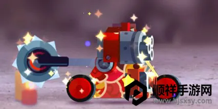 ���Ǵ���ս�ƽ��������ʯ���°�