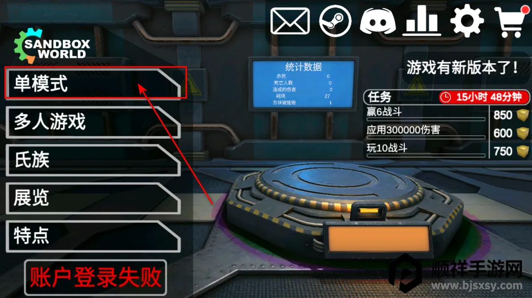 3Dɳ������6.08�ƽ��