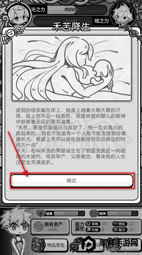 ��ʹģ����GM�˵�ȫ������