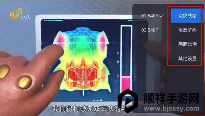 千寻tv版apk下载 千寻tv版apk下载