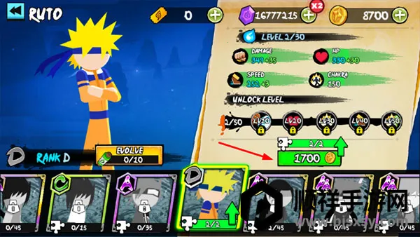 ��������ߴ�ս�ƽ����Ϸ���ò˵�