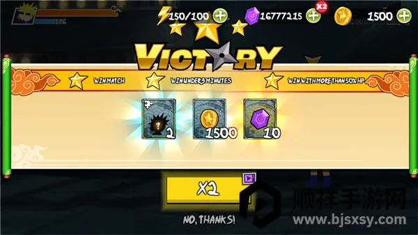 ��������ߴ�ս�ƽ����Ϸ���ò˵�