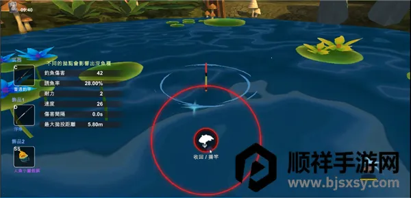 工匠物语3折相思内置菜单无限资源 工匠物语3折相思内置菜单无限资源