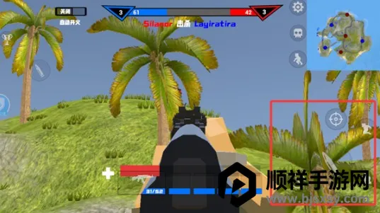 ս��ģ�����ƽ������