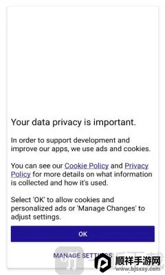 Storage Analyzer(手机存储管理软件) Storage Analyzer(手机存储管理软件)