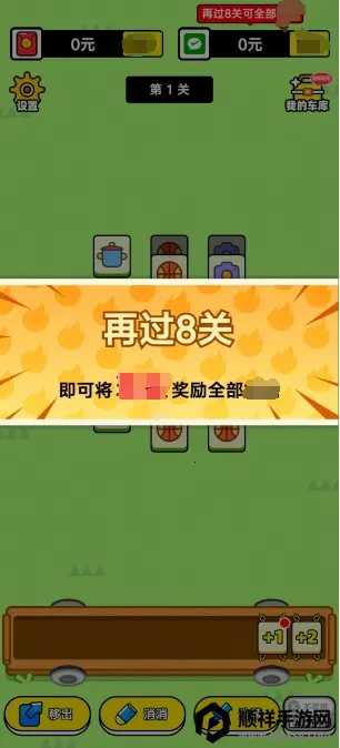 ���־��������ֻ���