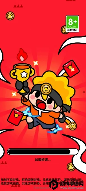 ���־��������ֻ���