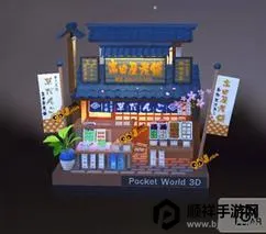 �Ұ�ƴģ���ϰ汾